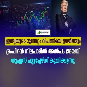 blog-1748247195WEBSITE 2.jpg